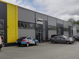 Фото Магазин и точка выдачи на Горьковском шоссе, 53А